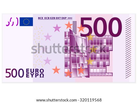 Five hundred euro banknote on a white background.