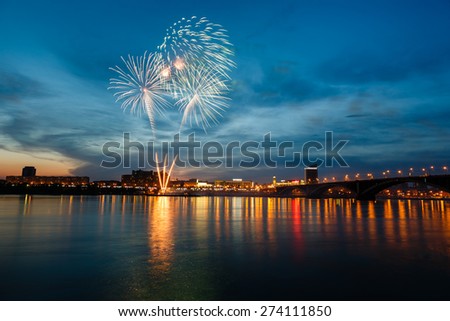 Krasnoyarsk, Russia - May 9, 2013: fireworks for a holiday \