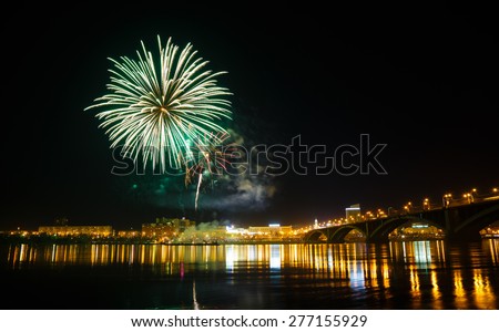 Krasnoyarsk, Russia - May 9, 2015:  fireworks celebration \