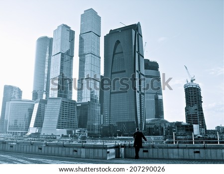 Moscow International Business Center, Russia.