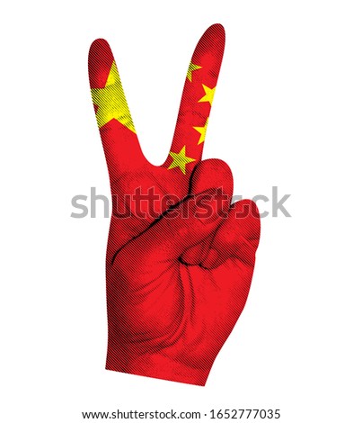 Victoria finger gesture with China flag vector illustration
