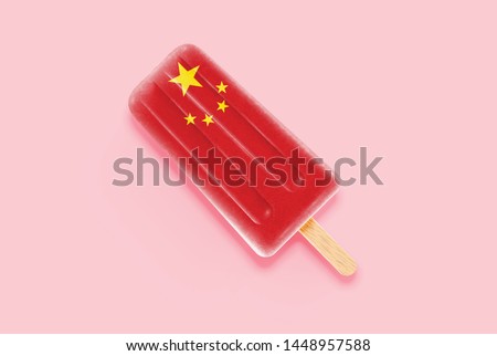 Colorful realistic China lag ice cream, vector illustration