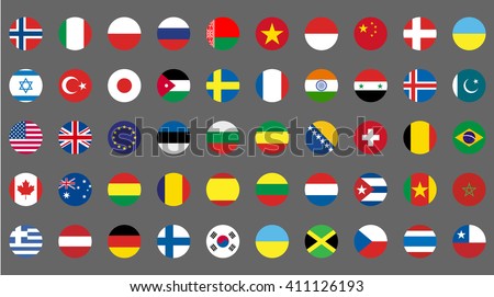 Flags icons. Simple round flags of the countries