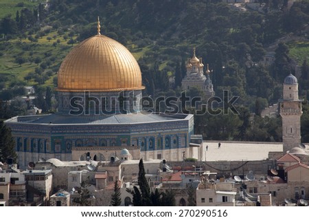 Dome of the Rock,  Jerusalem, Israel, Middle East, CIRCA March 2015