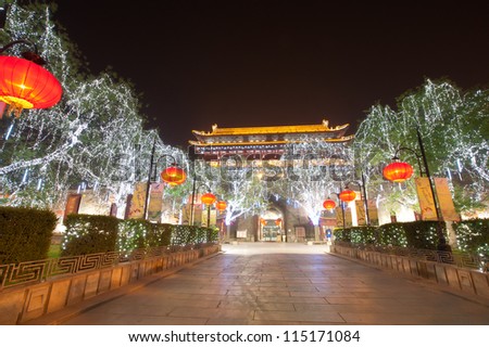 XIAN,CHINA -APRIL 15 : Night scene of beautiful Light and Chinese\'s lantern with Xian\'s south gate background at Xian\'s south gate park April 15, 2010 in Xian of Shaanxi Province, China.