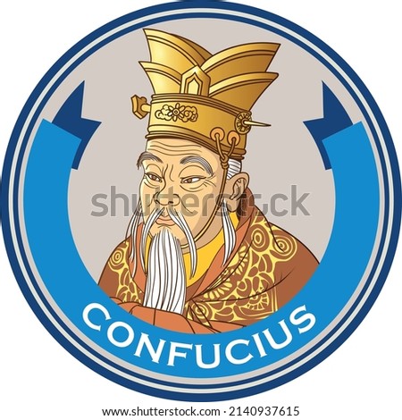 Confucius vector portrait in line art illustration 