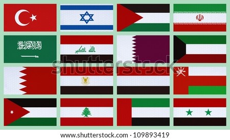 Group Of Sixteen Middle East Countries. Flags Collage Stock Photo ...