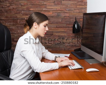 Beautiful business lady in office