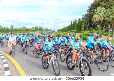 CHIANG MAI, THAILAND - AUGUST 16, 2015: People cycling together in the event BIKE FOR MOM in Chiang Mai, Thailand.