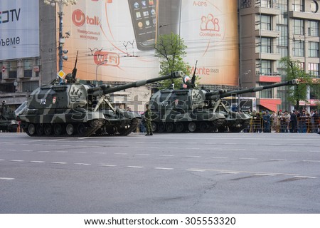 MOSCOW, RUSSIA - MAY 9, 2010: 2S19 Msta-S self-propelled 152 mm howitzer prepared on Tverskaya street for parade festivities devoted to 65th anniversary of Victory Day on May 9, 2010 in Moscow.