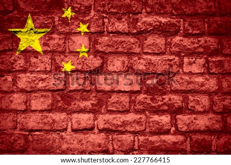 flag of China or Chinese banner on brick texture