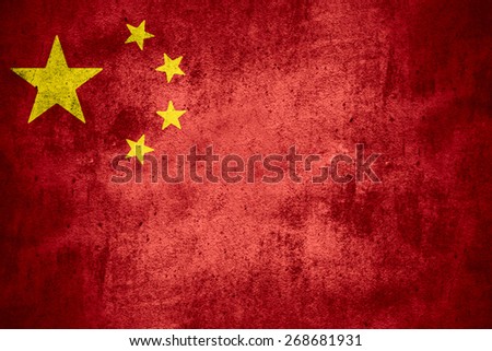 flag of China or Chinese banner on rough pattern texture background