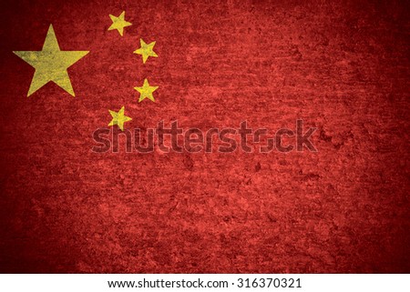 flag of  China or Chinese banner on old metal texture background