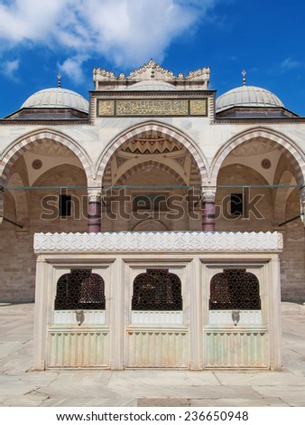 ISTANBUL, TURKEY - AUGUST 25: Ablution fountain of the Suleymaniye Mosque on August 25, 2014 in Istanbul, Turkey. The mosque was built from 1550 to 1558 by architect Mimar Sinan.