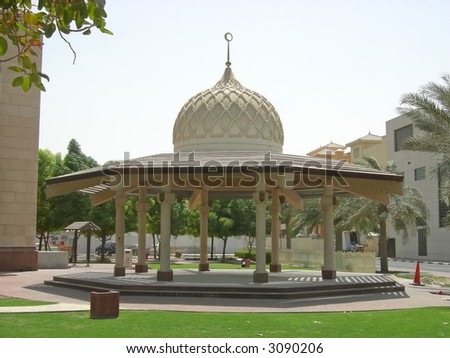 Arabic architecture with a dome - Dubai - Arab Emirates.