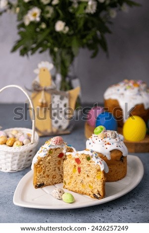 Similar – Image, Stock Photo Freshly baked kulichs