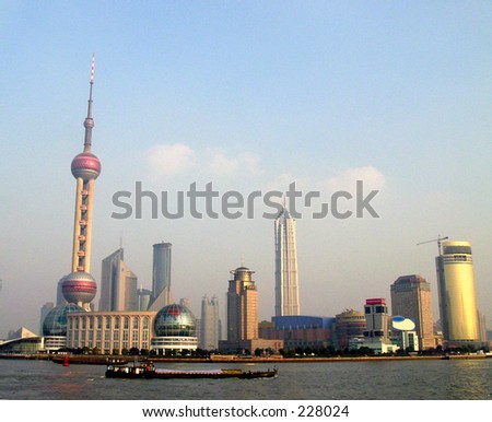 shanghai skyline, CHINA