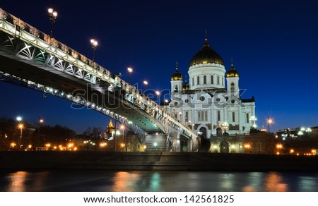 Cathedral of Christ the Savior illuminated at dusk,  the largest of the Russian Orthodox church in Moscow, Russia