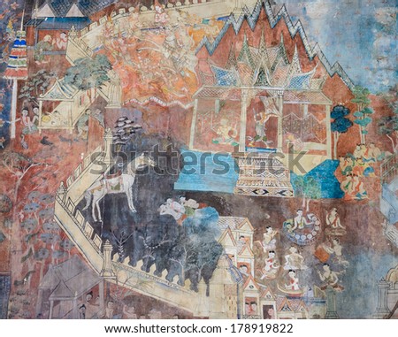 UBON RATCHATHANI, THAILAND - JANUARY 11, 2014 : Ancient Buddhist temple mural painting inside of Thung Si Mueang temple