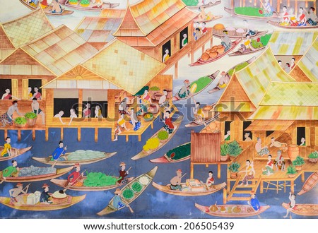 BANGKOK ,THAILAND - FEBRUARY 5, 2014 : Thai mural painting of floating market on temple wall of Wat Wat Samian Nari temple in Bangkok, Thailand.