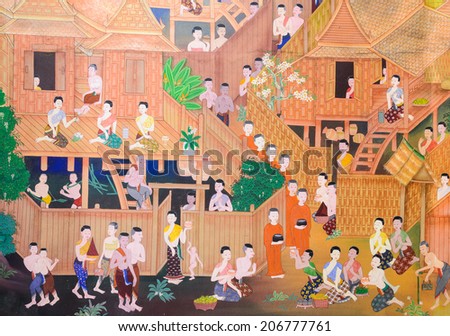 BANGKOK ,THAILAND - FEBRUARY 5, 2014 : Thai mural painting of the offering food to Buddhist monks on temple wall of Wat Wat Samian Nari temple in Bangkok, Thailand.