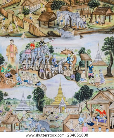 NAN,THAILAND - DECEMBER 31, 2012 : Thai mural painting of Thai people life in the past on temple wall of Wat Sri Panton Temple in Nan province, Thailand.