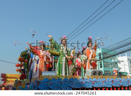 NAKHONSAWAN,THAILAND - FEBRUARY 13: Women in Fairy or Angel costume performance on the parade of Chinese New Year celebrations on February 13, 2013 in Nakornsawan, Thailand.