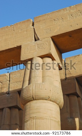 Close up of papyrus column in Luxor temple, Egypt