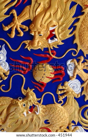 images of dragons on the ceiling of the 10,000 buddhas temple and monastery in shatin, hong kong