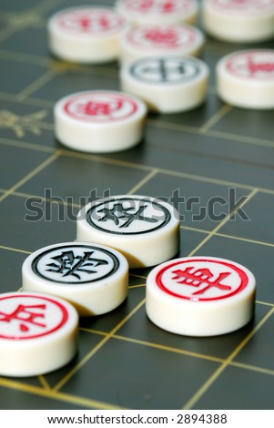 Chinese chess game board and pieces with shallow dof