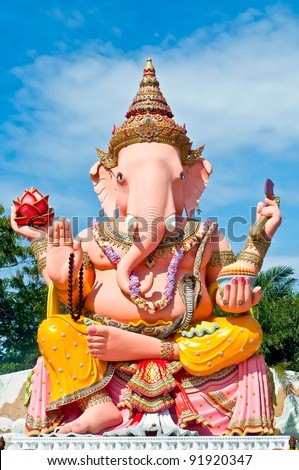 Indian God Ganesha or Hindu God Name  Pikkanat narathiwat Thailland