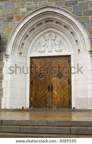 Entrance of an orthodox church - concept of welcome to God