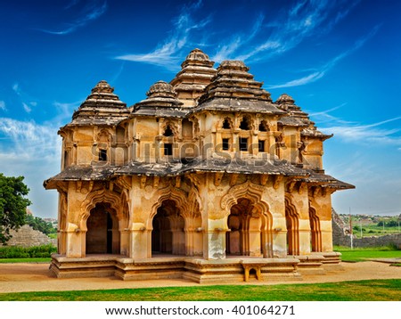 Similar – Image, Stock Photo Lotus Mahal at Hampi