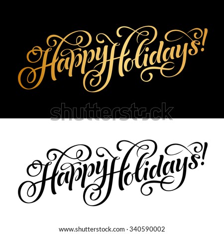 Vector illustration of paper cards with Happy Holidays lettering and ornamental elements. Christmas calligraphy ストックフォト © 