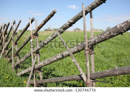 Old Russian farm fence