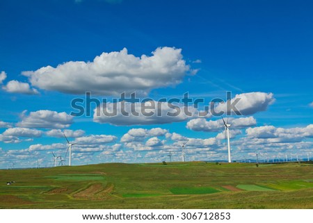 Eco sustainable friendly power generation wind power generator on the prairie