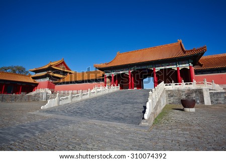Chinese Royal ancient architecture style in the Imperial Palace Museum,Beijing