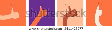 Thumb up hand. Like gesture. Good, great job, well done, ok. Colorful vector illustration. Set of funny cartoon diverse character hands. Cartoon style. Approval, agreement. Best choice concept