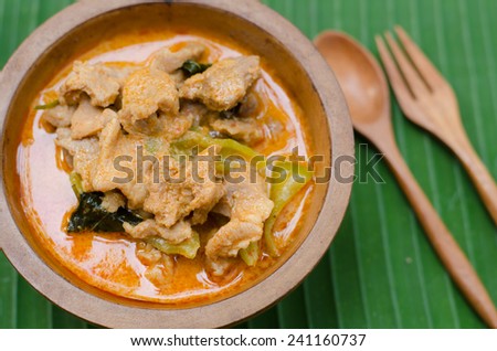 Red savory curry paste with pork and coconut milk (Panang)