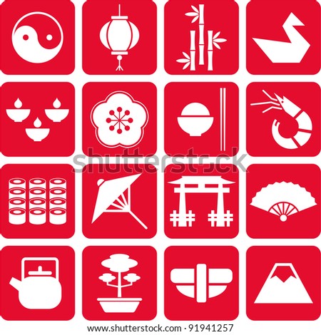 Japan'S Pictograms Stock Vector Illustration 91941257 : Shutterstock