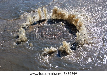 Manhole\'s accident on street of Russia.