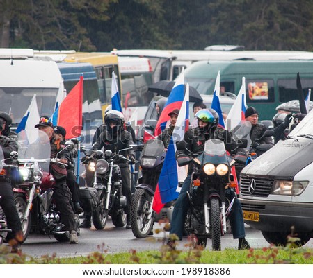 SEVASTOPOL, RUSSIA - MAY 09: Celebrating the 69th anniversary of the Victory Day (WWII) and 70th anniversary of Sevastopol liberation from fascists..Sevastopo l 2014. Parade, bikers.