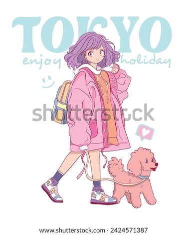 Cute manga girl and toy poodle illustration.T shirt graphics for girls.Cool anime girl character.​Japanese style, Cute manga girl drawing.Korean vector girl child.Animal print.Tokyo slogan.Cute dog