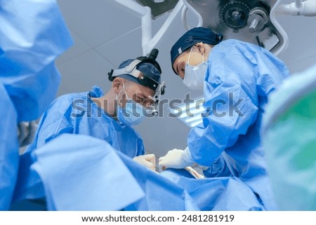 Image, Stock Photo Female surgeon in operating theater