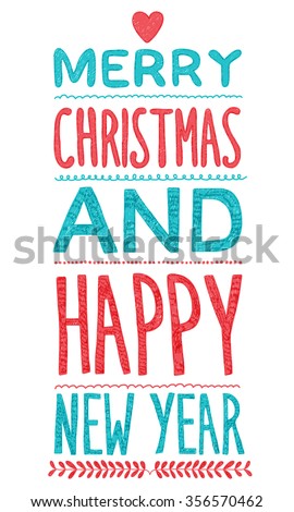 Merry Christmas And Happy New Year. Greeting Card Or Poster Stock Photo 356570462 : Shutterstock