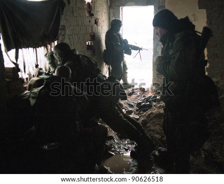 TUZLA, BOSNIA - JAN 26: United States Army troops, in Bosnia as part of NATO\'s IFOR,  protect a front-line headquarters position on January 26, 1995 near Tuzla, Bosnia,.