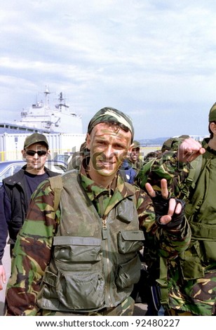 DURRES, ALBANIA - APRIL 22: Fresh Kosovo Liberation Army (KLA) recruits arrive at the Albanian port of Durres from southeastern England on April 22, 1999 in Durres, Albania