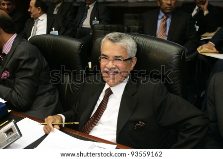 VIENNA - SEPT 11: Ali I Naimi, Saudi Arabian oil minister, speaks at the start of the 145th meeting of the Organization of Petroleum Exporting Countries (OPEC) in Vienna, Austria, on Tuesday, September 11, 2007.