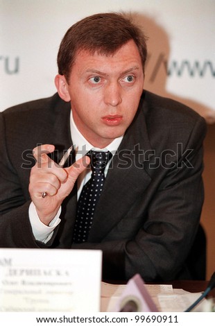 MOSCOW, RUSSIA - NOV 24: Russian oligarch Oleg Deripaska attends a press conference after a meeting of Russian business leaders in Moscow on Thursday, November 24, 2005.