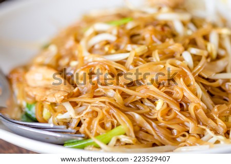fried noodle for thai menu in plate
